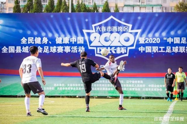 武磊终于收获赛季首球 对海港和国足都是好消息